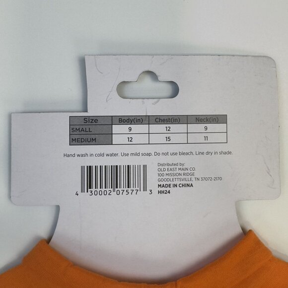 Novelty Pet Halloween Tee Small "I'm So Cute Its Scary" Orange Dog Costume NEW - Picture 6 of 9